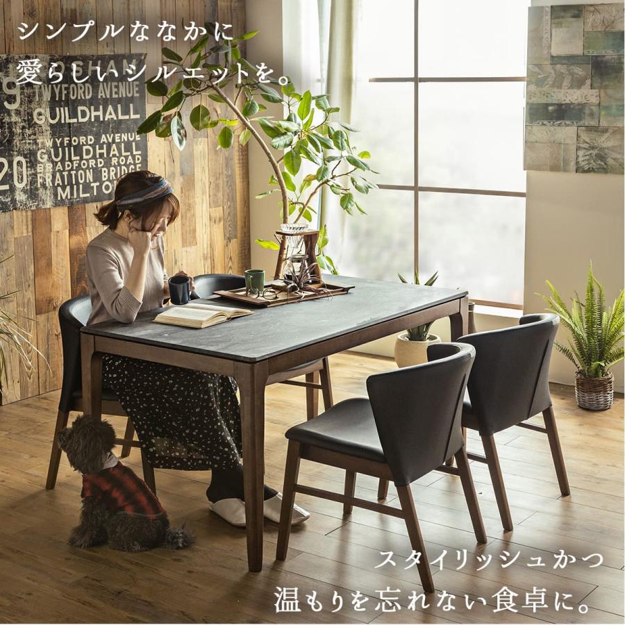 単品 ダイニング チェア 木製 ウッド ダイニングチェア デスクチェア