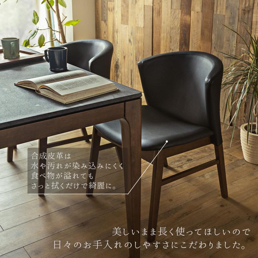 単品 ダイニング チェア 木製 ウッド ダイニングチェア デスクチェア