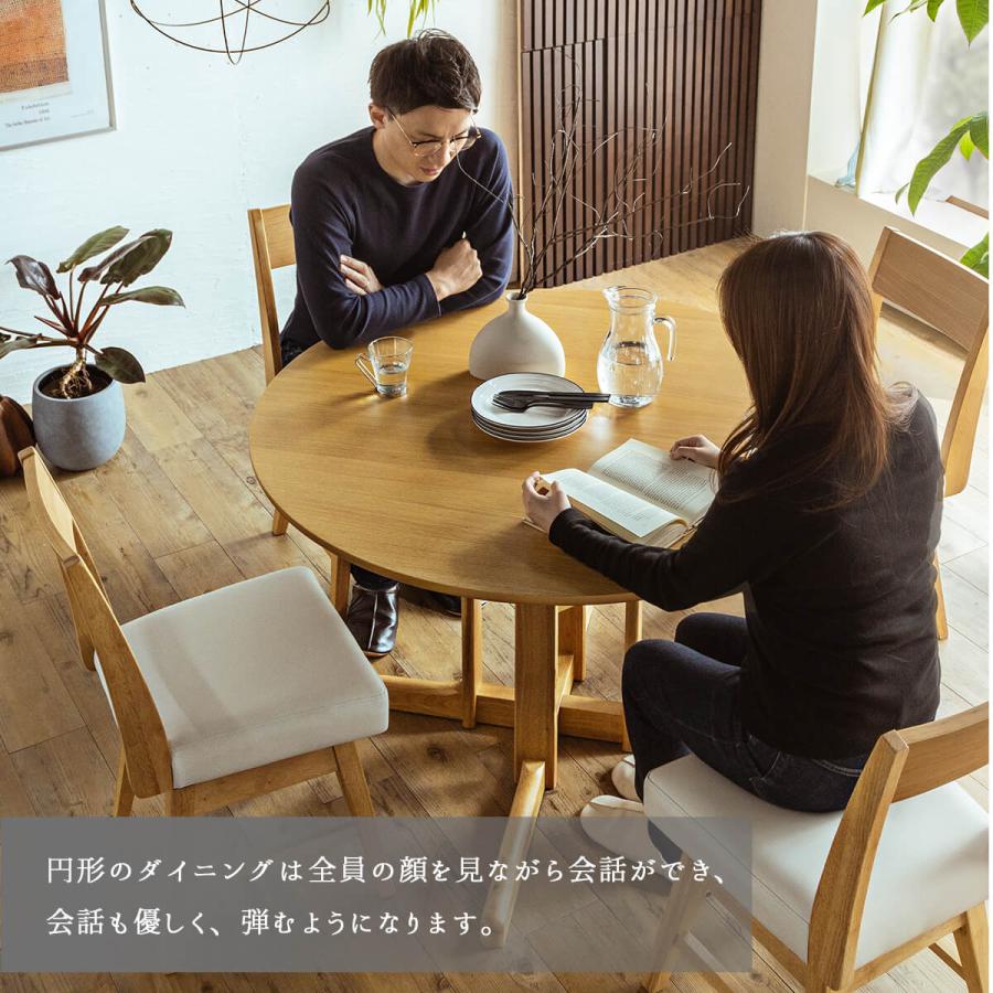 ダイニングテーブル ダイニング 北欧風 110cm ウォルナット オーク