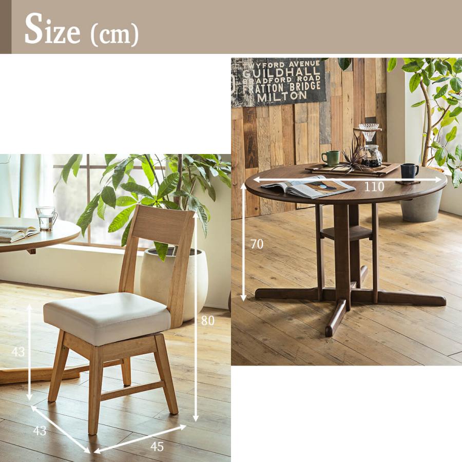 期間限定【美品 手渡し限定品】 木製 ダイニングチェア ベンチ ビーチ