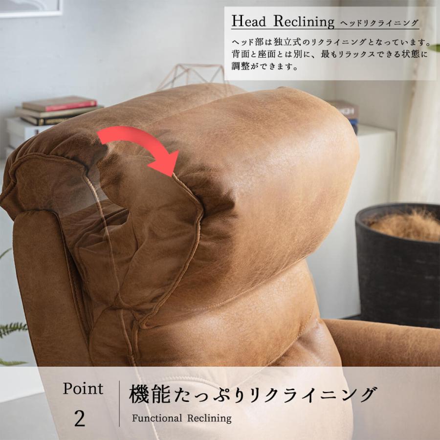 電動 ソファ ソファー リクライニングソファ 一人用ソファ 1人 1P USBポート レザーファブリック ミルクリーク ファブリックレザー |  | 04