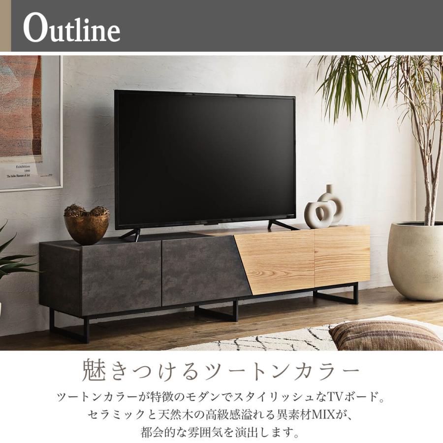 テレビ台 おしゃれ ローボード コーナー 収納 テレビボード テレビラック テレビ台 おしゃれ コーナー ローボード 180cm 収納 棚 テレビボード