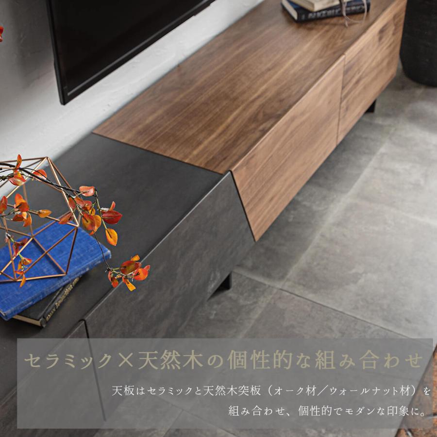 テレビ台 テレビボード ローボード 220cm 収納 棚 テレビラック TV台