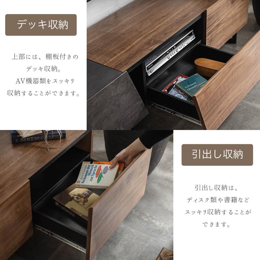 テレビ台 テレビボード ローボード 220cm 収納 棚 テレビラック TV台