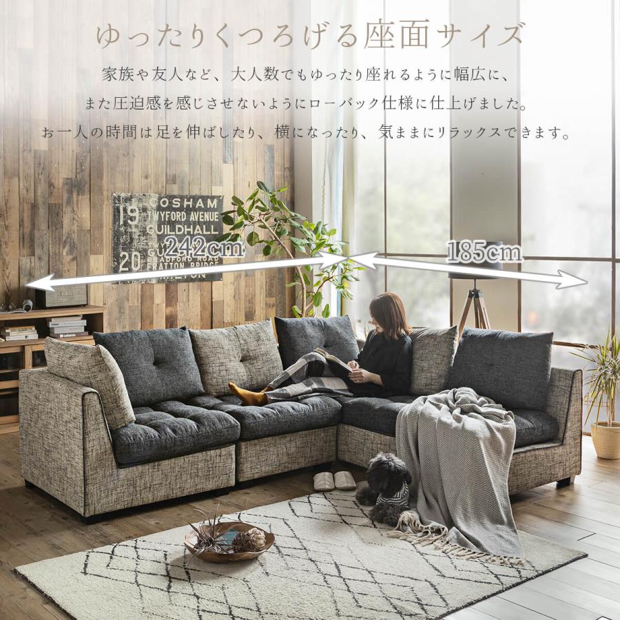 ★新品★ 5×2色から選べる! 2人掛けカウチソファ 2人掛け]カウチソファ｜ポケットコイル 合皮 日本製 レイアウト自在