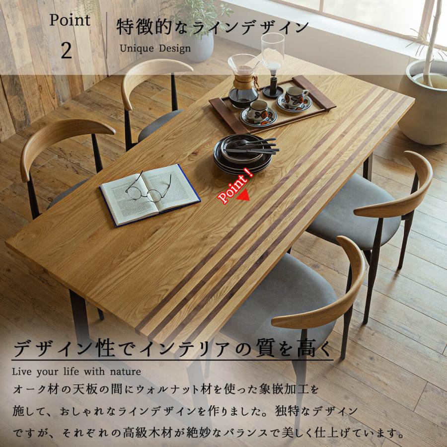 ダイニングセット 5点 ダイニング 北欧風 ダイニングテーブル 幅165cm