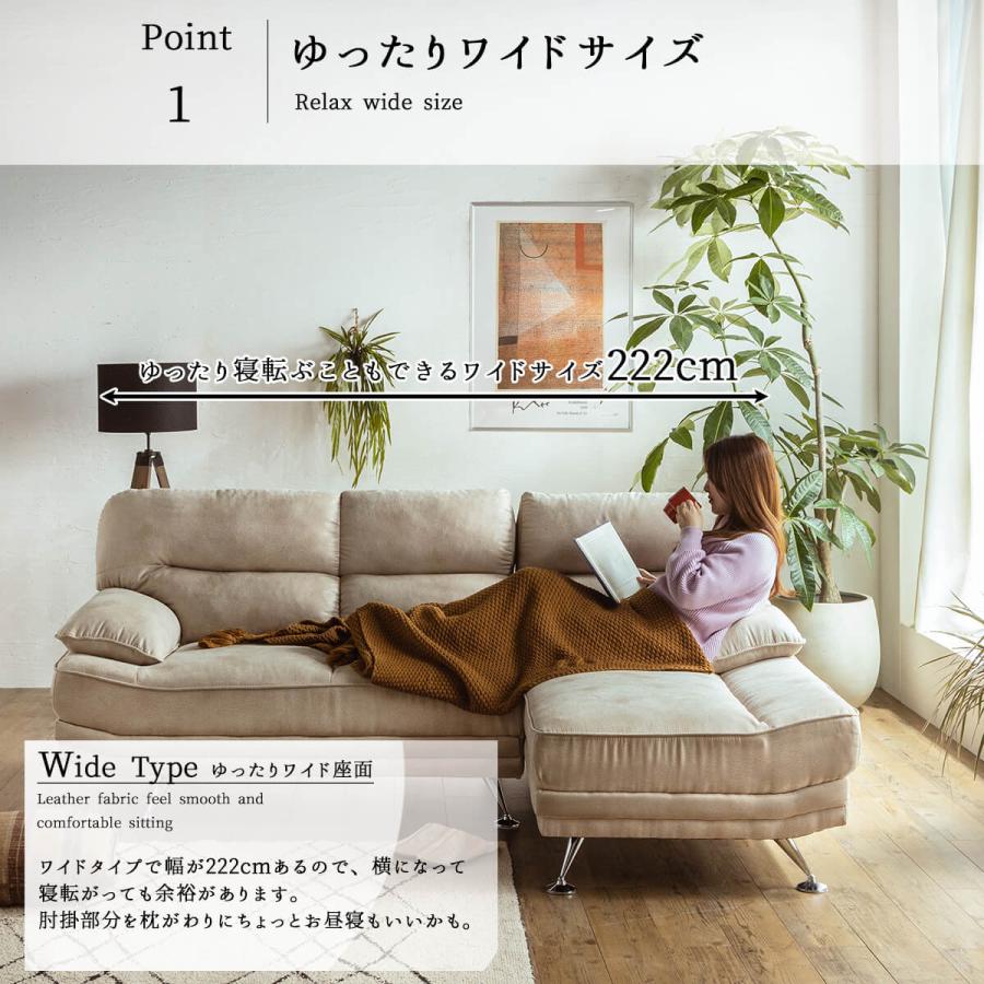 ソファー カウチソファー 3人掛け レザーファブリック 大型 高級 ソファー カウチソファー 3人掛け レザーファブリック 大型 高級