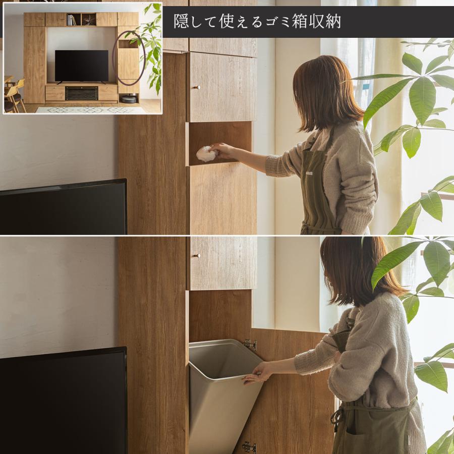 テレビボード テレビ台 収納 ゴミ箱 ダイソン ルンバ お掃除ロボット ダイソン収納庫 掃除機 開梱設置 国産 日本製 ハイタイプ |  | 12