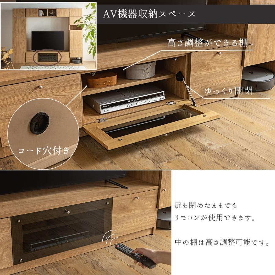 テレビボード テレビ台 収納 ゴミ箱 ダイソン ルンバ お掃除ロボット ダイソン収納庫 掃除機 開梱設置 国産 日本製 ハイタイプ |  | 13