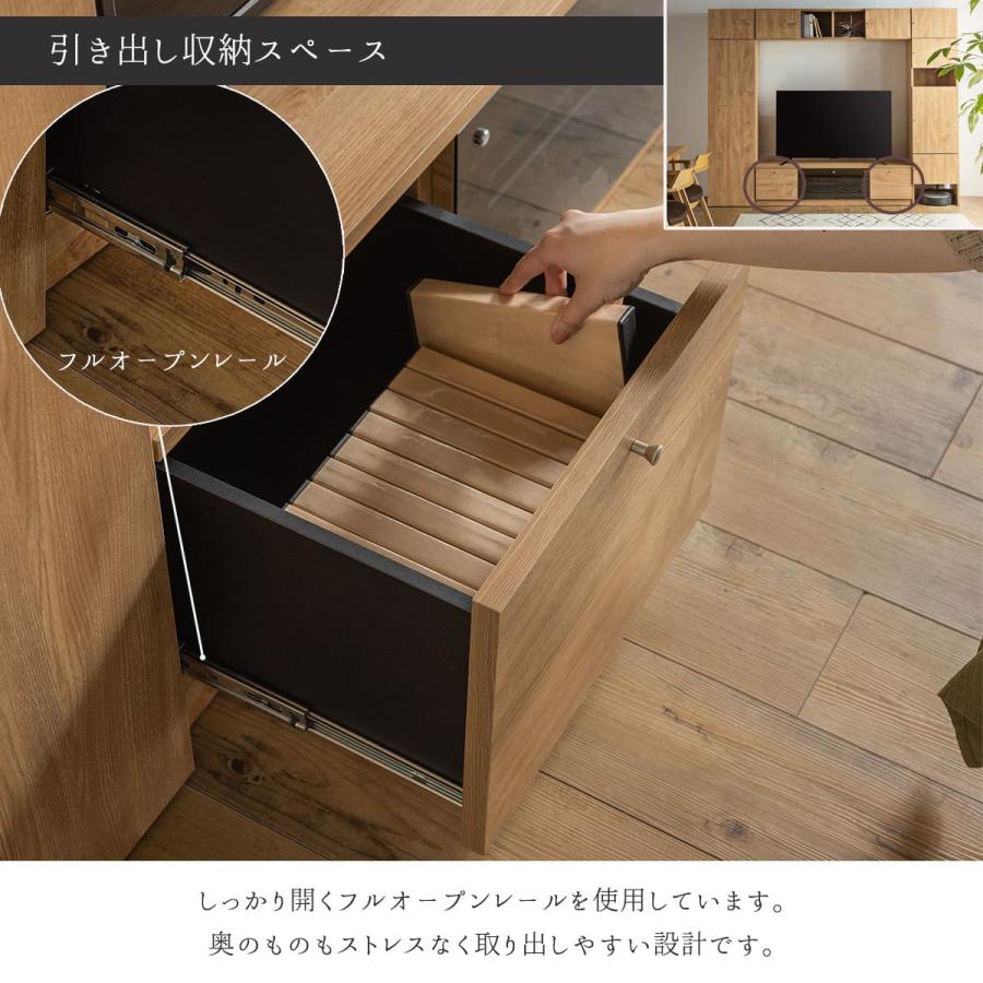 テレビボード テレビ台 収納 ゴミ箱 ダイソン ルンバ お掃除ロボット ダイソン収納庫 掃除機 開梱設置 国産 日本製 ハイタイプ |  | 14