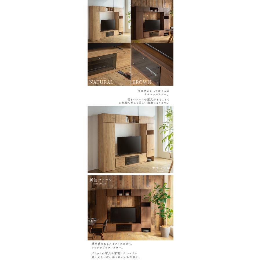 テレビボード テレビ台 収納 ゴミ箱 ダイソン ルンバ お掃除ロボット ダイソン収納庫 掃除機 開梱設置 国産 日本製 ハイタイプ |  | 05