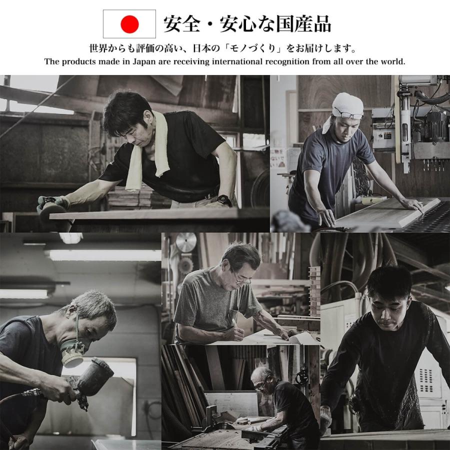 テレビボード テレビ台 収納 ゴミ箱 ダイソン ルンバ お掃除ロボット ダイソン収納庫 掃除機 開梱設置 国産 日本製 ハイタイプ |  | 06