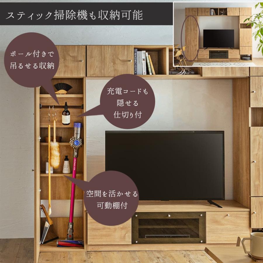 テレビボード テレビ台 収納 ゴミ箱 ダイソン ルンバ お掃除ロボット ダイソン収納庫 掃除機 開梱設置 国産 日本製 ハイタイプ |  | 07
