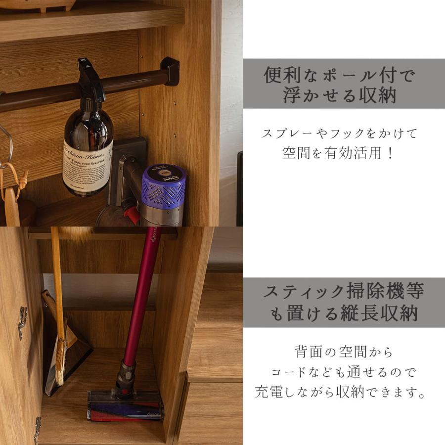 テレビボード テレビ台 収納 ゴミ箱 ダイソン ルンバ お掃除ロボット ダイソン収納庫 掃除機 開梱設置 国産 日本製 ハイタイプ |  | 08