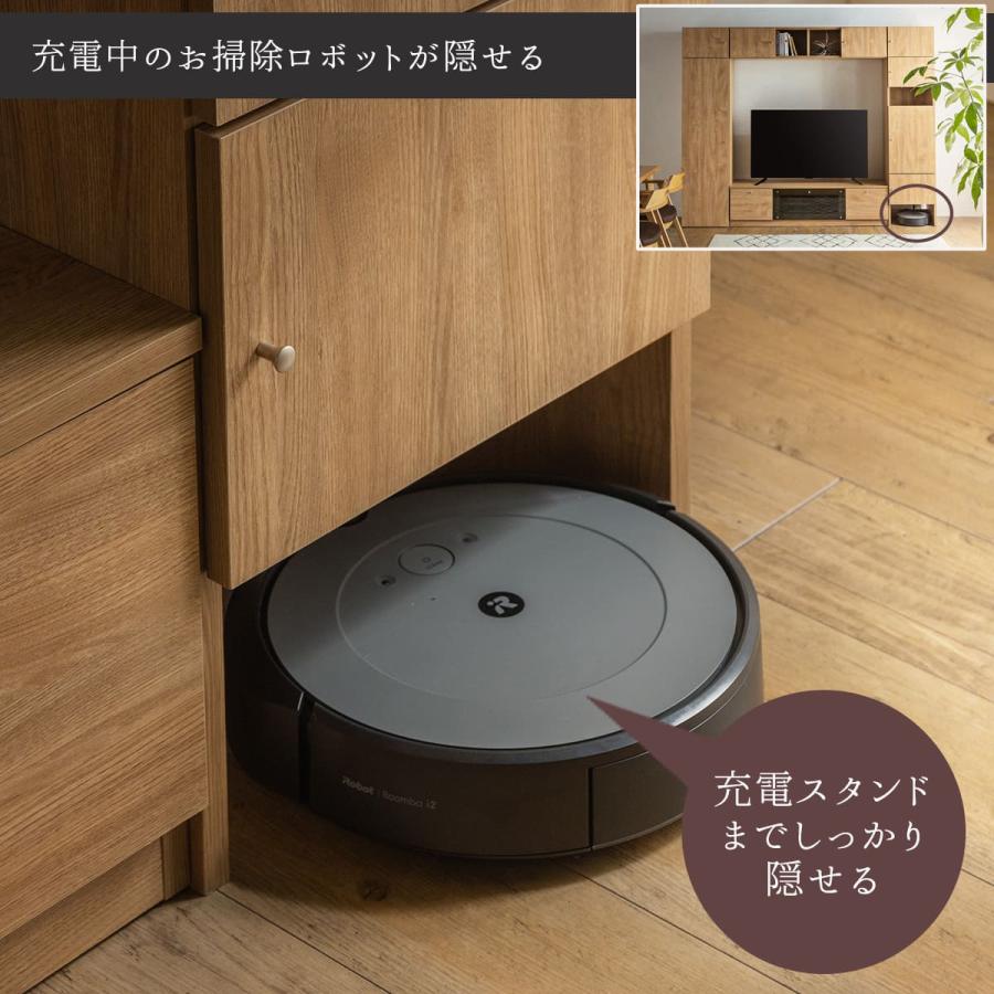 テレビボード テレビ台 収納 ゴミ箱 ダイソン ルンバ お掃除ロボット ダイソン収納庫 掃除機 開梱設置 国産 日本製 ハイタイプ |  | 10
