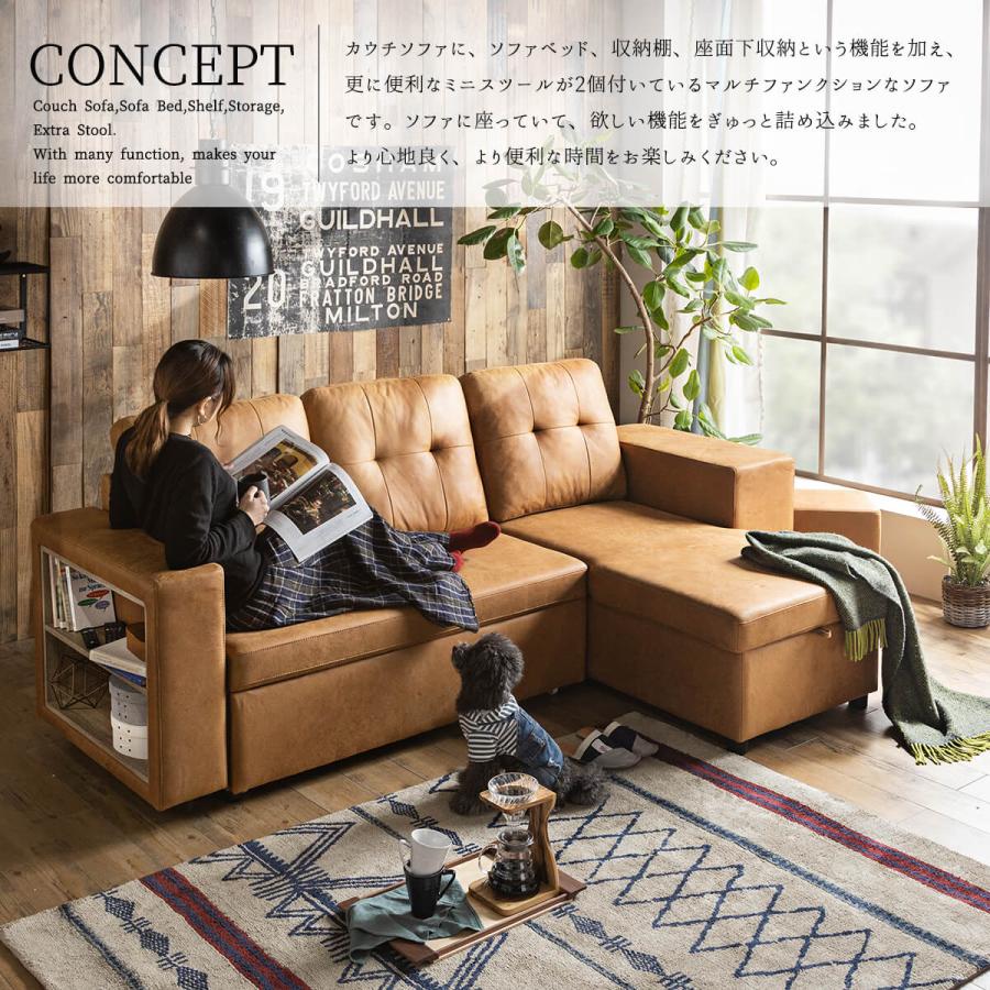 ソファ カウチソファ カウチ 4人掛け キャメル グリーン グレー ソファ カウチソファ カウチ 4人掛け キャメル グリーン グレー