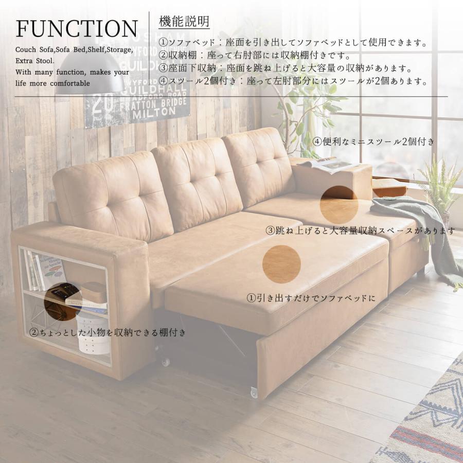 ソファ カウチソファ カウチ 4人掛け キャメル グリーン グレー ソファ カウチソファ カウチ 4人掛け キャメル グリーン グレー