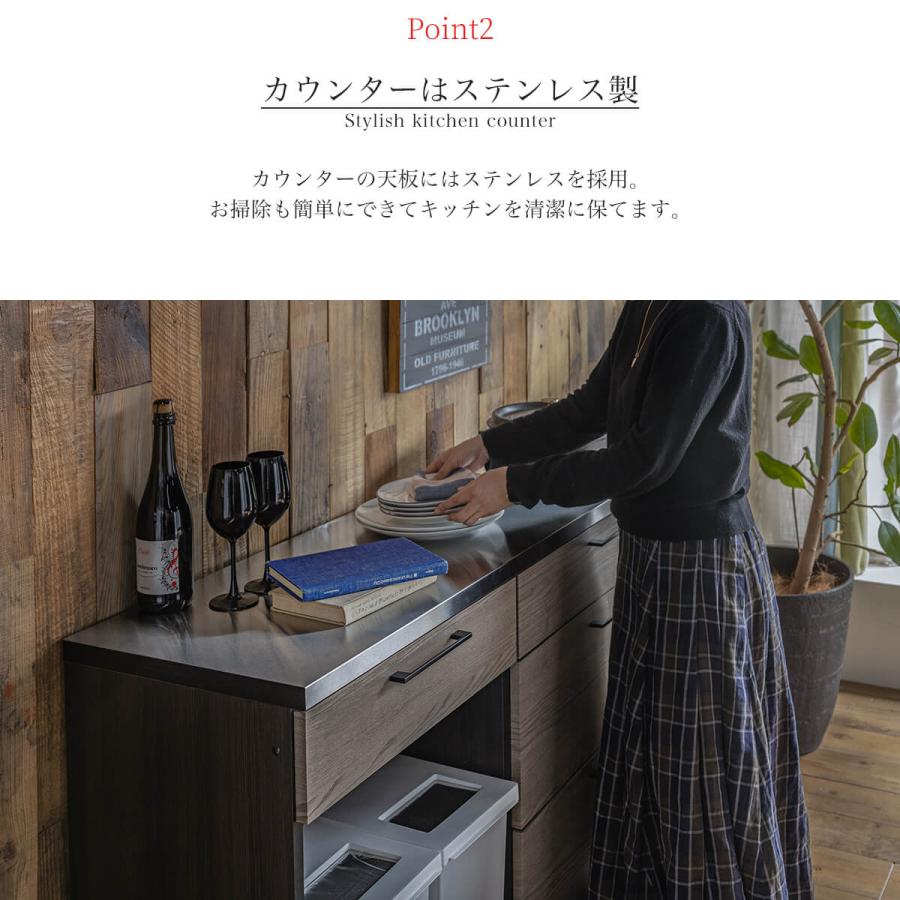 キッチンカウンター 幅140cm 日本製 大川 大川家具 ナチュラル キッチンカウンター 幅140cm 日本製 大川 大川家具 ナチュラル