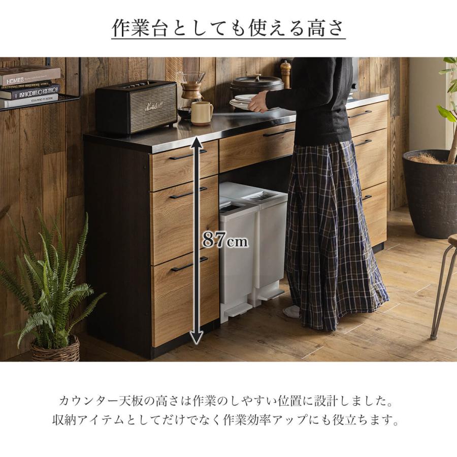 キッチンカウンター 幅140cm 日本製 大川 大川家具 ナチュラル キッチンカウンター 幅140cm 日本製 大川 大川家具 ナチュラル