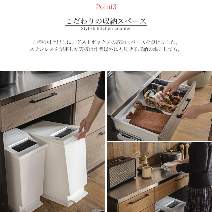 キッチンカウンター キッチン収納 食器棚 日本製 大川 大川家具 キッチンカウンター キッチン収納 食器棚 日本製 大川 大川家具