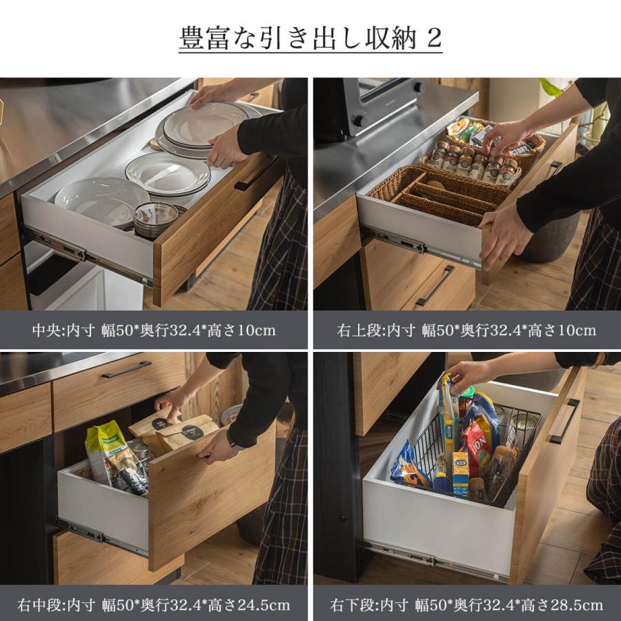 キッチンカウンター キッチン収納 食器棚 日本製 大川 大川家具 キッチンカウンター キッチン収納 食器棚 日本製 大川 大川家具