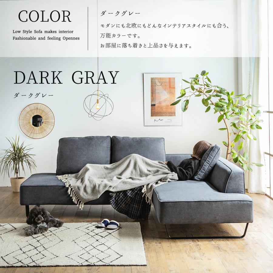ソファー カウチソファ コーナーソファ ソファ シェーズロングソファ 