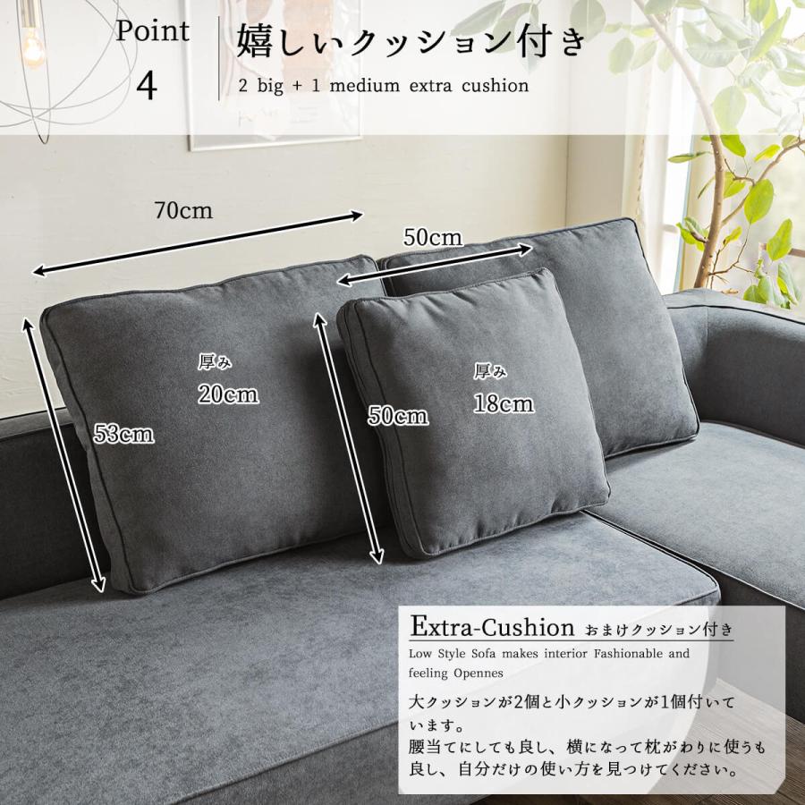 ソファー カウチソファ コーナーソファ ソファ シェーズロング ソファー カウチソファ コーナーソファ ソファ シェーズロング