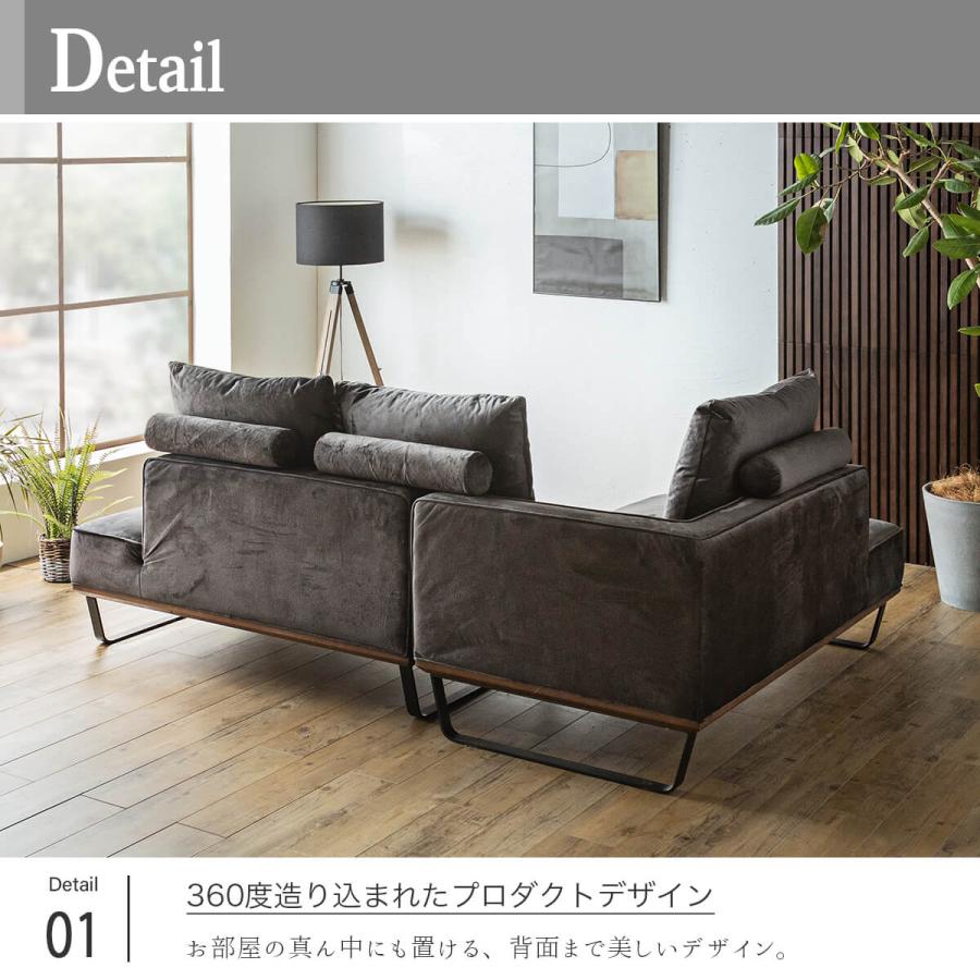 ソファー カウチ コーナー 北欧 おしゃれ おすすめ ファブリック エコ