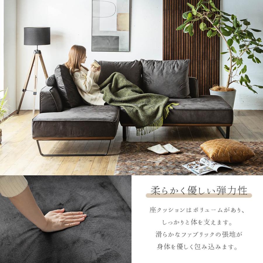ソファー カウチ コーナー 北欧 おしゃれ おすすめ ファブリック エコ