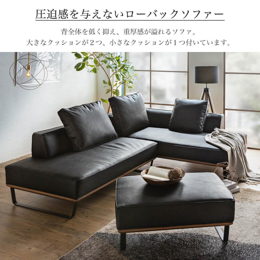 関家具 3人掛けカウチソファ L字 モダン インテリア 肘置き カウチ P009 開梱設置付き ソファー l字 カウチ コーナー 北欧 おしゃれ おすすめ
