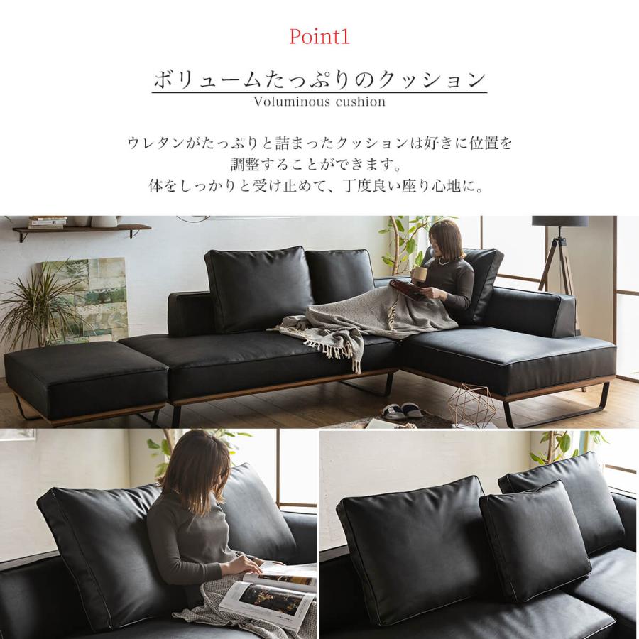 開梱設置付き ソファー l字 カウチ コーナー 北欧 おしゃれ おすすめ