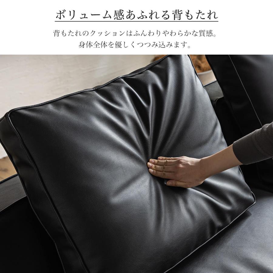 開梱設置付き ソファー l字 カウチ コーナー 北欧 おしゃれ おすすめ