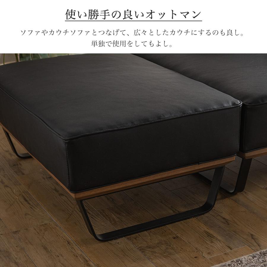 開梱設置付き ソファー l字 カウチ コーナー 北欧 おしゃれ おすすめ