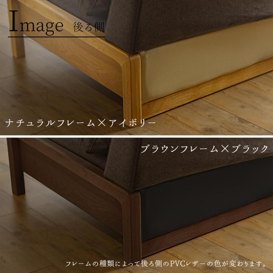 ソファー ソファ フェザー 羽毛 オーク材 ウォールナット材 3人掛け 160cm 160cm幅 160幅 アイボリー ホワイト グレー 北欧風 おしゃれ オスス |  | 10