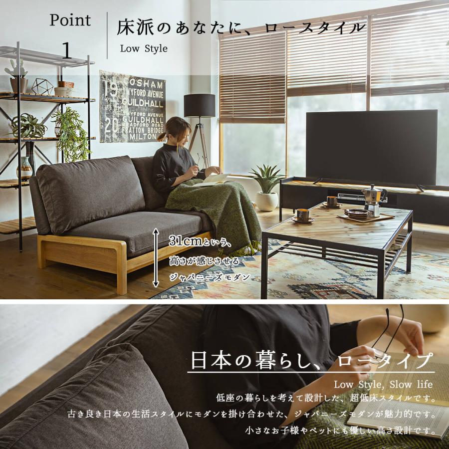 ソファー ソファ フェザー 羽毛 オーク材 ウォールナット材 3人掛け 160cm 160cm幅 160幅 アイボリー ホワイト グレー 北欧風 おしゃれ オスス |  | 04