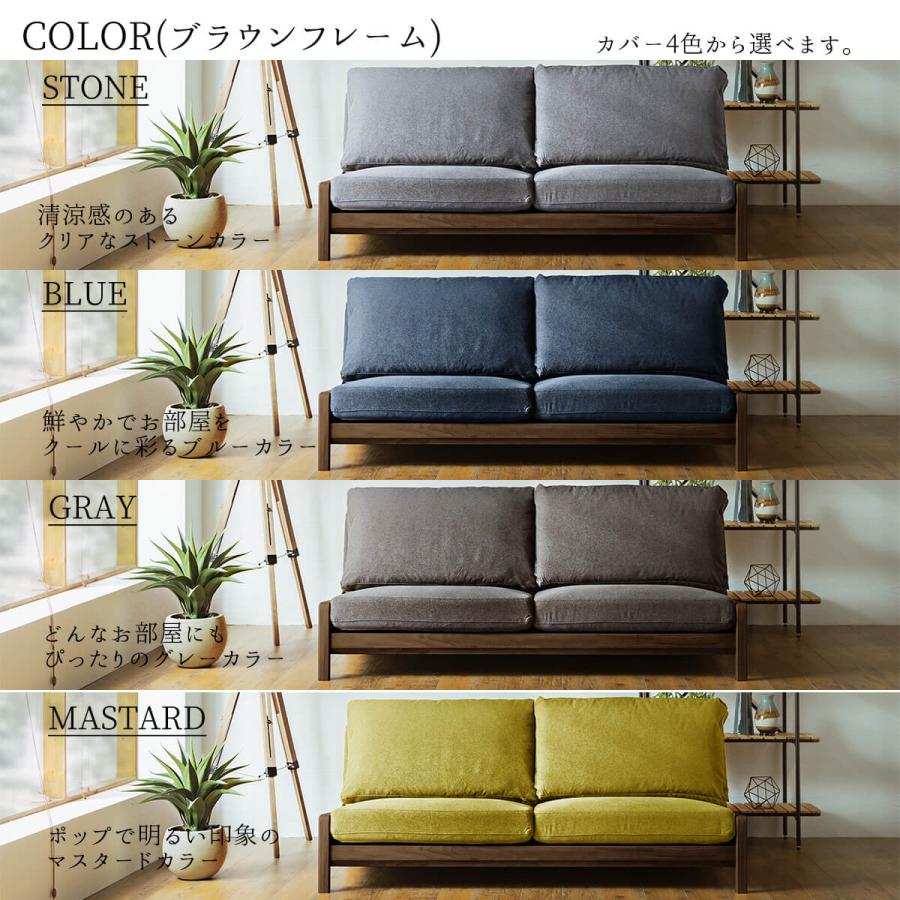 ソファー ソファ フェザー 羽毛 オーク材 ウォールナット材 3人掛け 160cm 160cm幅 160幅 アイボリー ホワイト グレー 北欧風 おしゃれ オスス |  | 09