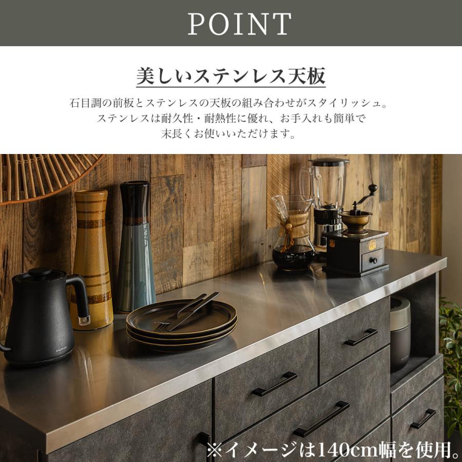 キッチンボード　キッチンカウンター　120 楽天市場】キッチンカウンター 幅120cm フレンチカントリー調