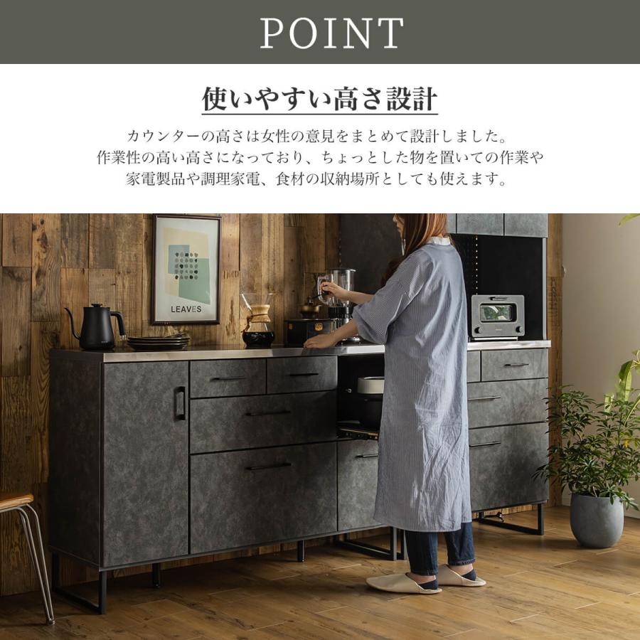 申し訳ありません お取引決まりました!キッチンカウンター 140 申し訳ありません お取引決まりました!キッチンカウンター 140