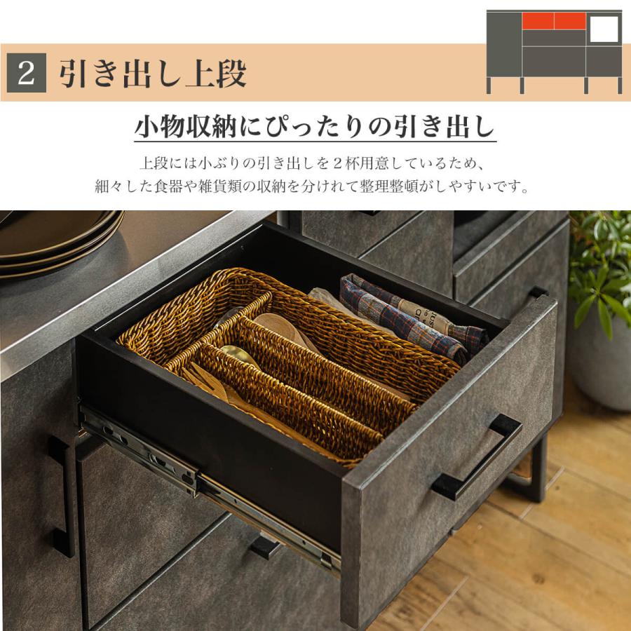 forign ♻️キッチンカウンター　食器棚 タンスのゲン 食器棚 収納 ロータイプ おしゃれ キッチン