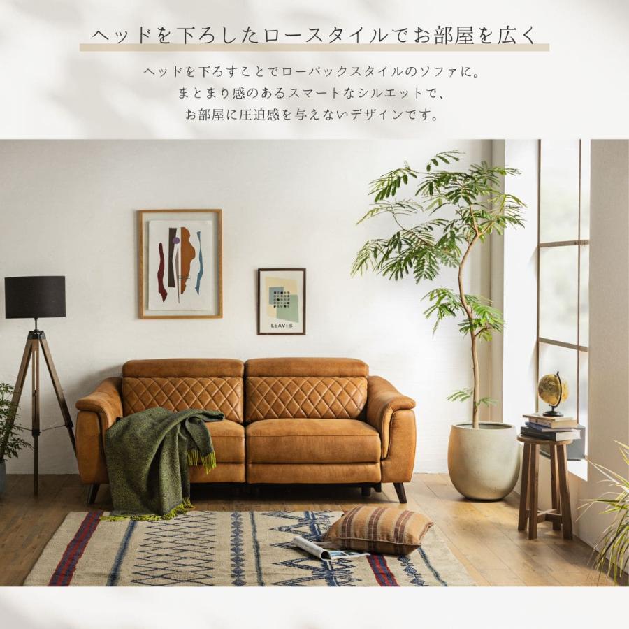 電動ソファ ソファ ワイド リクライニング ファブリック ミルクリーク