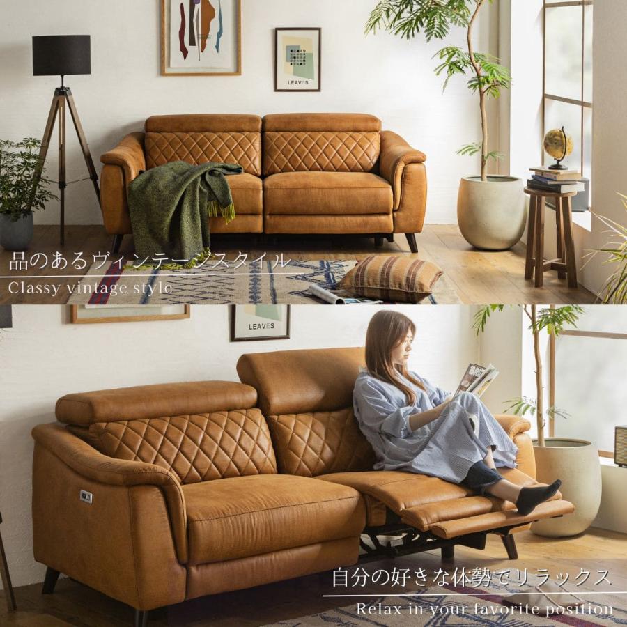 【超美品】unico MOOTO電動リクライニングソファ ２シート【廃盤品】 3人掛けワイド電動リクライニングソファ(UM01 DBR 2モーター