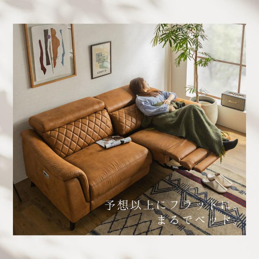 ☆たえページ☆ホワイトリクライニングソファ 電動ソファ ソファ ワイド リクライニング ファブリック ミルクリーク