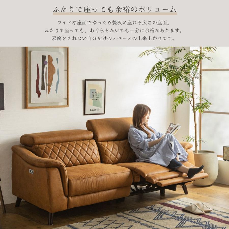 電動ソファ　ほぼ未使用 電動ソファ ソファ ワイド リクライニング ファブリック ミルクリーク