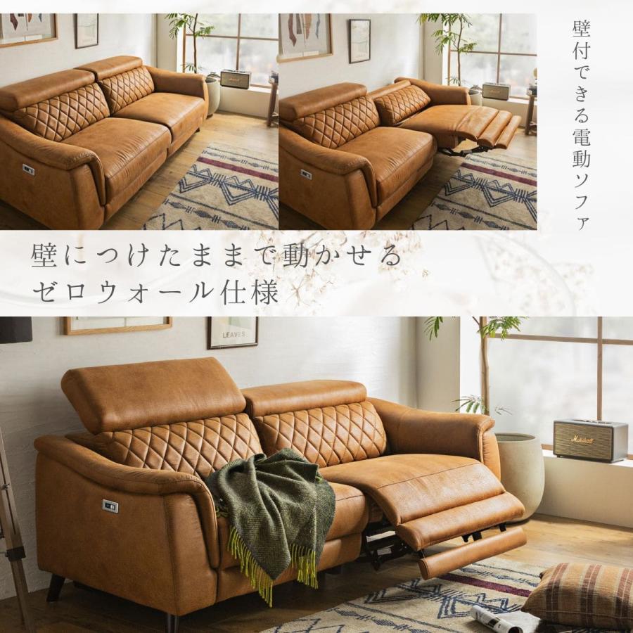 ミルク　ソファ shimachu_062418-2100001901431-09