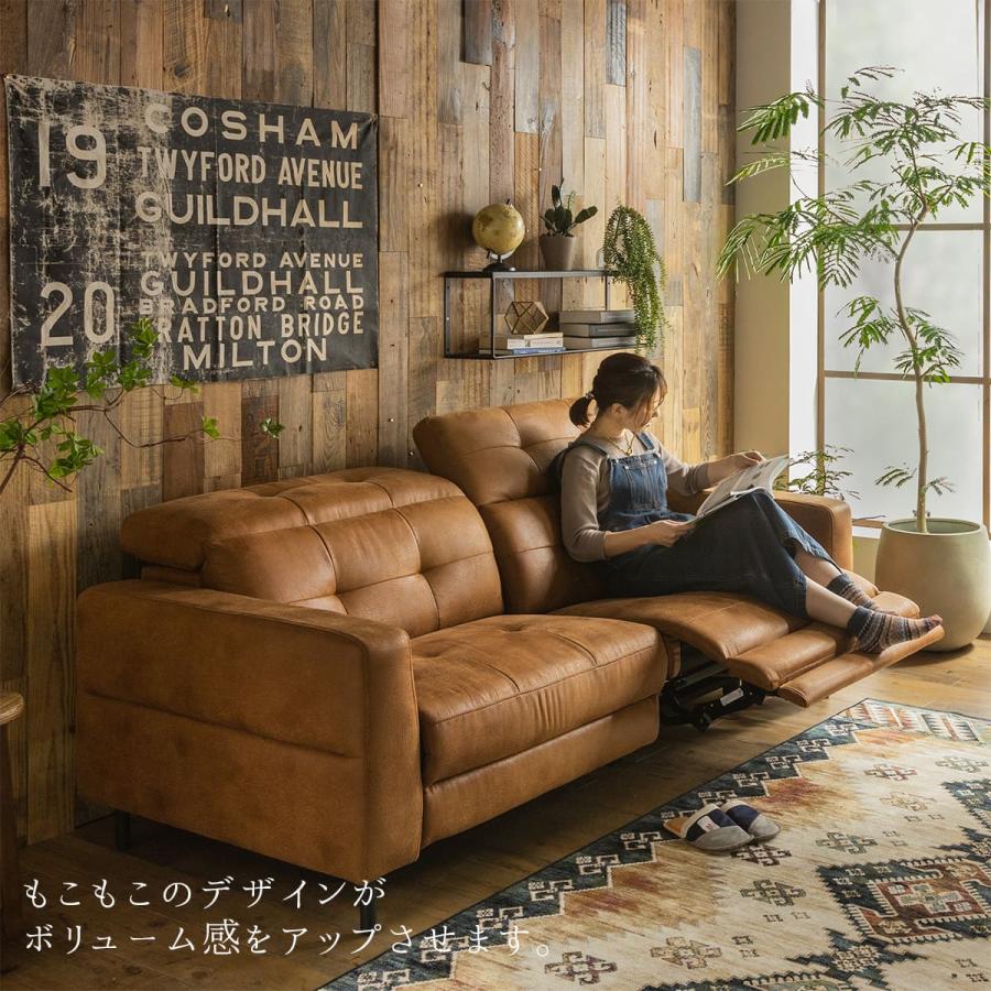 ミルク　ソファ ソファー 3人掛け リクライニングソファー リクライニング 北欧