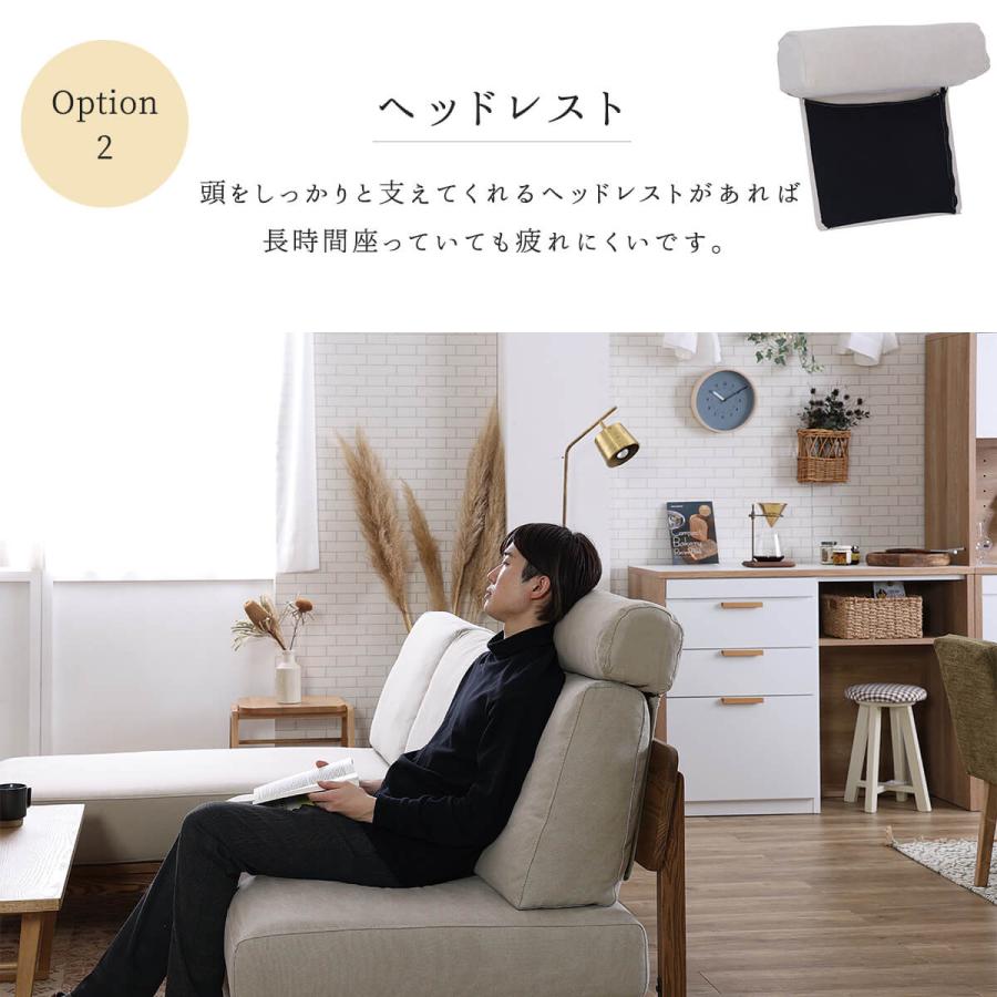 ソファ 2Pソファ マナー 関家具 : FALT Furniture - 通販 - Yahoo