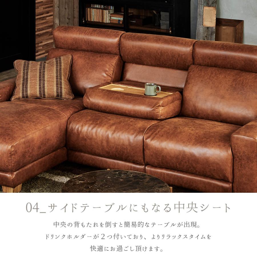 COMFORM 電動 リクライニング ソファ 3人掛け 家具 Ja2032 開梱設置付き関家具 COMFORM コンフォーム 電動 リクライニング