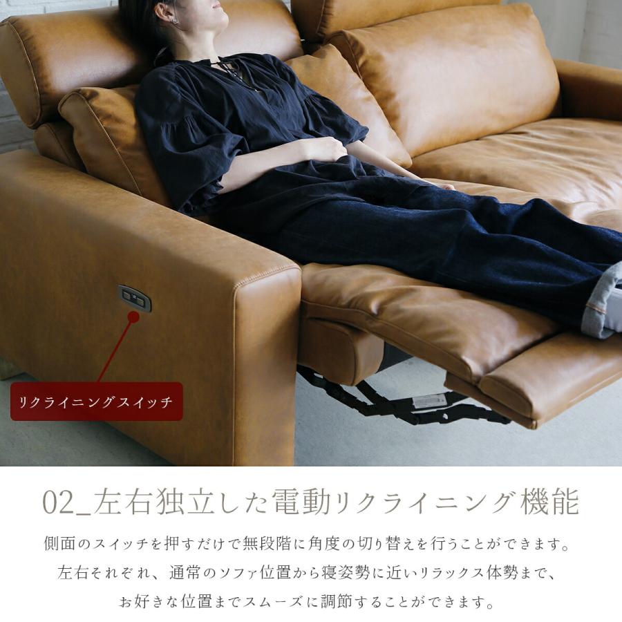 ソファ ソファー 三人掛け 3人掛 3P 関家具 COMFORM コンフォーム