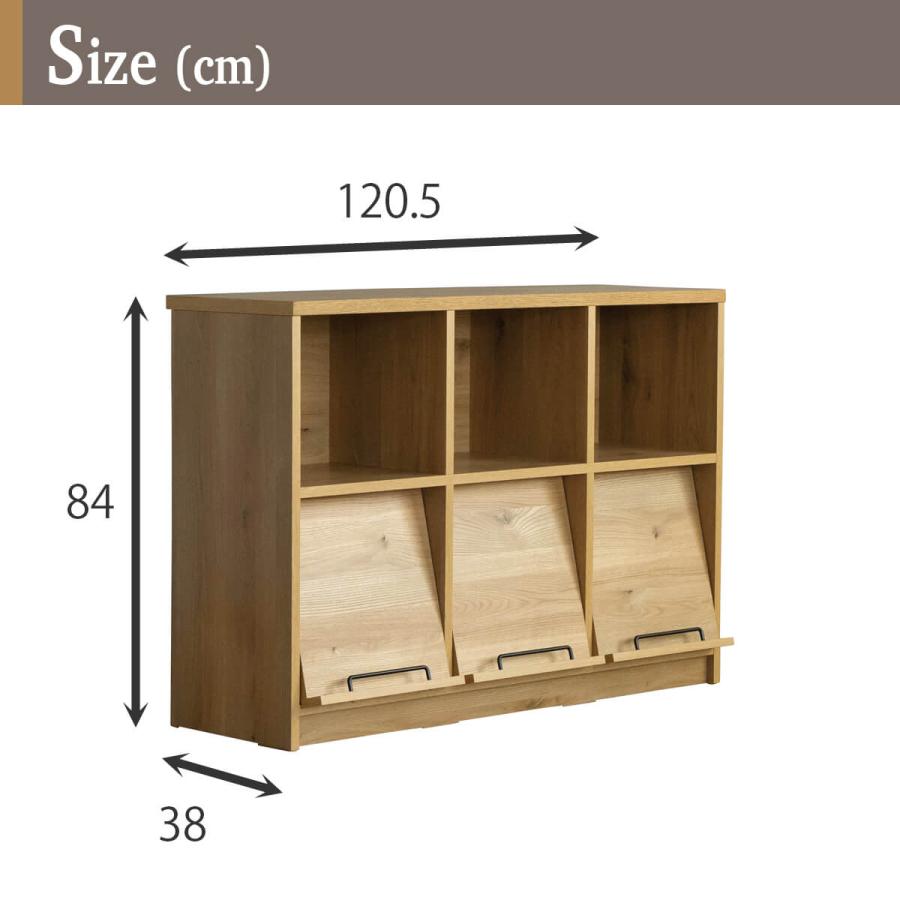 開梱設置付き関家具 キャビネット COMFORM ダストン 幅120cm 棚 ダイニングボード オーク 天然木 ナチュラル 収納 木製 リビングボード |  | 10