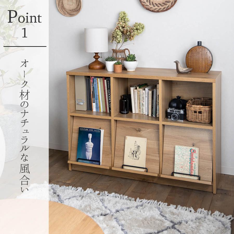 開梱設置付き関家具 キャビネット COMFORM ダストン 幅120cm 棚 ダイニングボード オーク 天然木 ナチュラル 収納 木製 リビングボード |  | 02